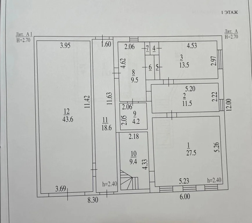 Продажа дома, Новосибирск, ул. Барьерная - Фото 27