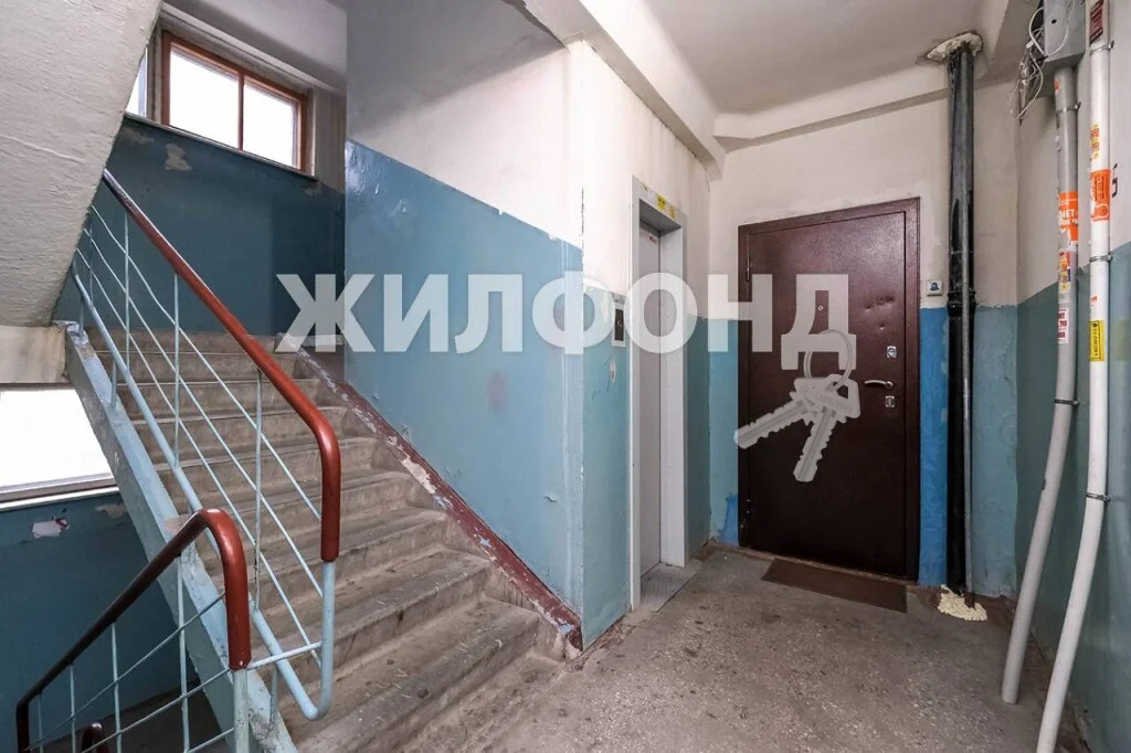 Продажа квартиры, Новосибирск, Красный пр-кт. - Фото 29