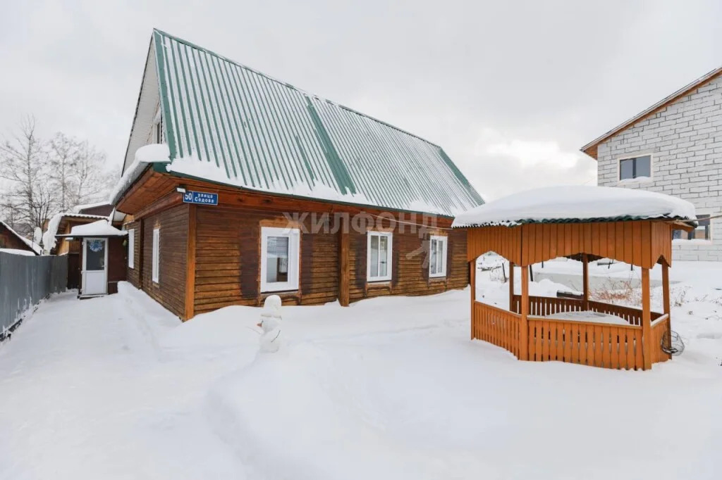 Продажа дома, Новосибирск, ул. Седова - Фото 30