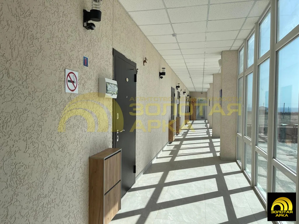 Продажа квартиры, Веселовка, Темрюкский район - Фото 23