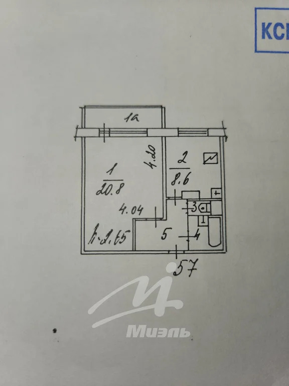 Продажа квартиры, ул. Горчакова - Фото 1