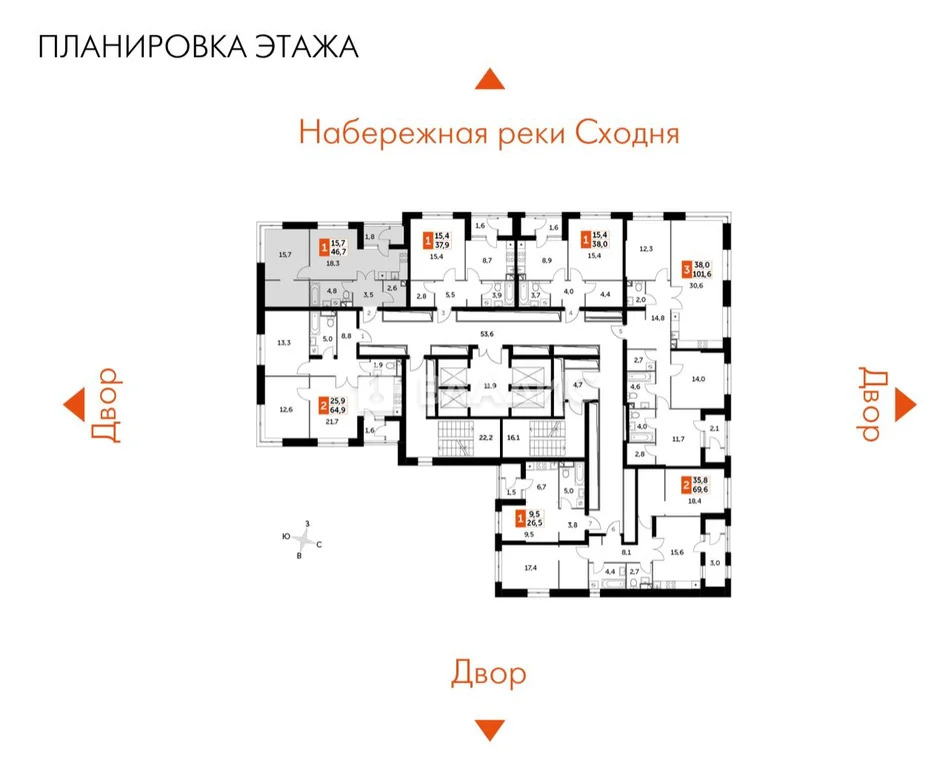 Москва, Строительный проезд, д.9с11, 1-комнатная квартира на продажу - Фото 18