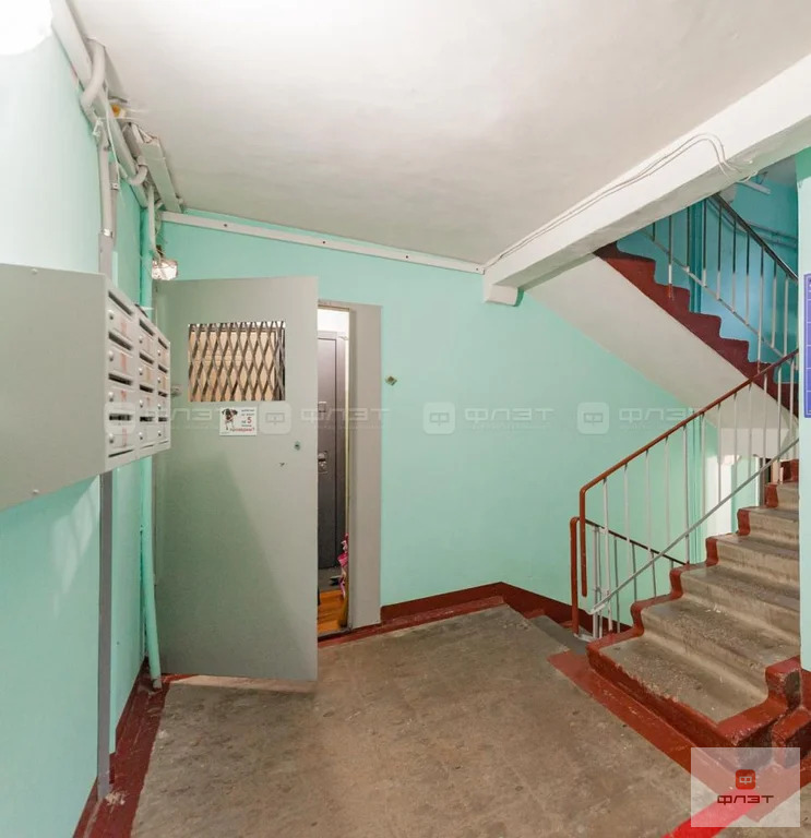 Продажа квартиры, Казань, ул. Галии Кайбицкой - Фото 18