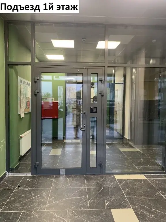 Студия с хорошим ремонтом 27,6 кв.м. - Фото 22