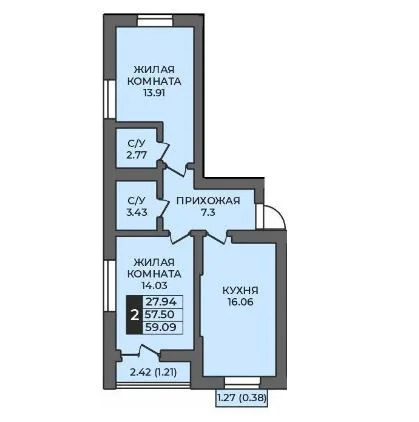 Продажа квартиры, Оренбург, улица Ильи Глазунова - Фото 8