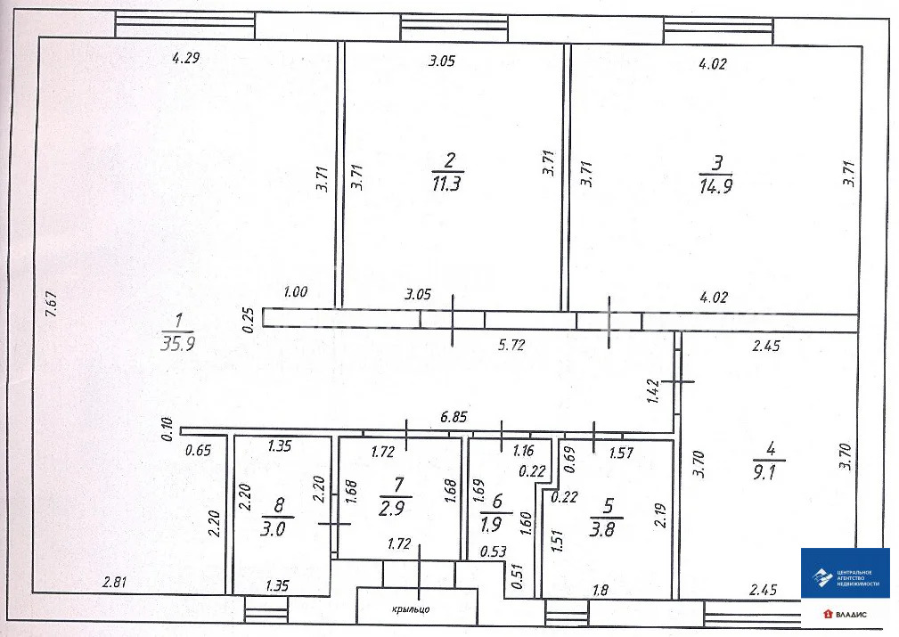 Продажа дома, Рыбное, Рыбновский район, Малиновая улица - Фото 19