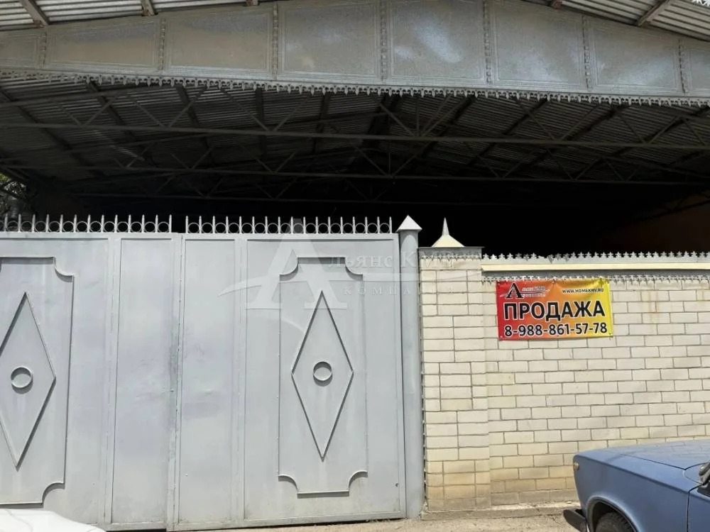 Продажа дома, Георгиевск, ул. Верхняя - Фото 1
