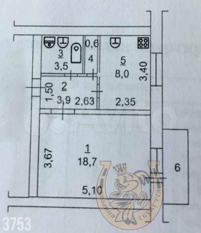 Продажа квартиры, Аксай, Аксайский район, ул. Вартанова - Фото 0