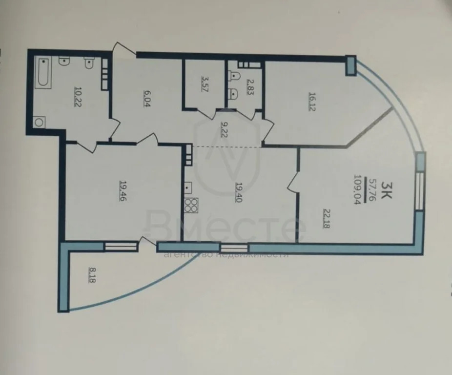 Продажа квартиры, Новосибирск, ул. Лескова - Фото 33