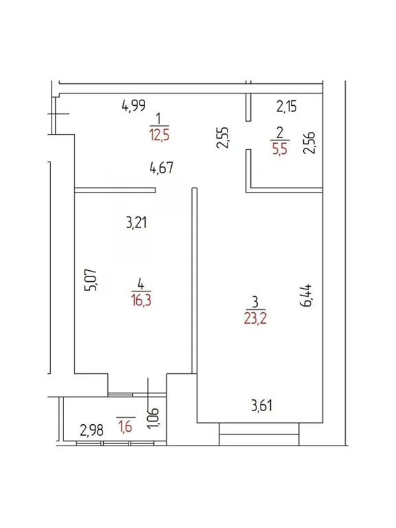 Продажа квартиры, Оренбург, улица Неплюева - Фото 11