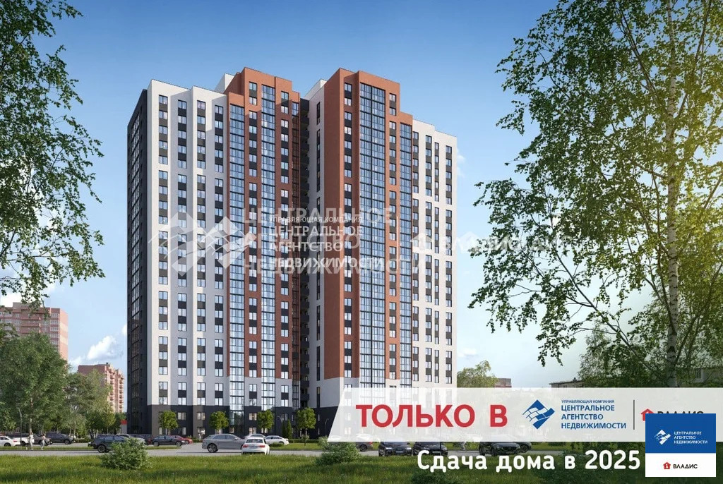 Продажа квартиры в новостройке, Рязань, микрорайон Октябрьский городок - Фото 0