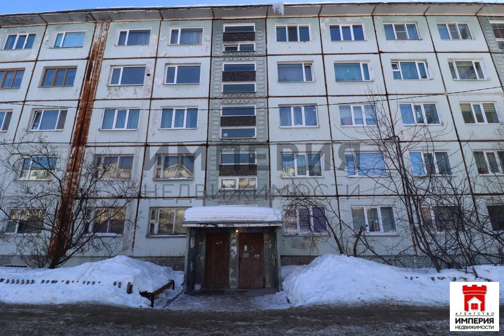 Продажа квартиры, Магадан, ул. Кольцевая - Фото 19