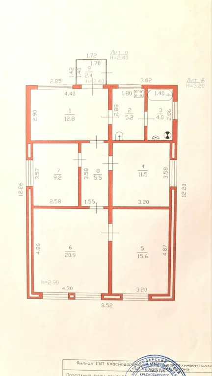 Продажа дома, Афипский, Северский район, ул. Свердлова - Фото 24