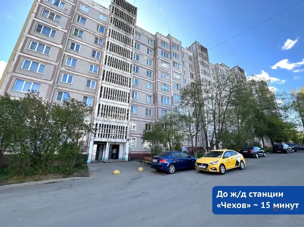 Продается 1-комнатная квартира Гагарина, 104 - Фото 15