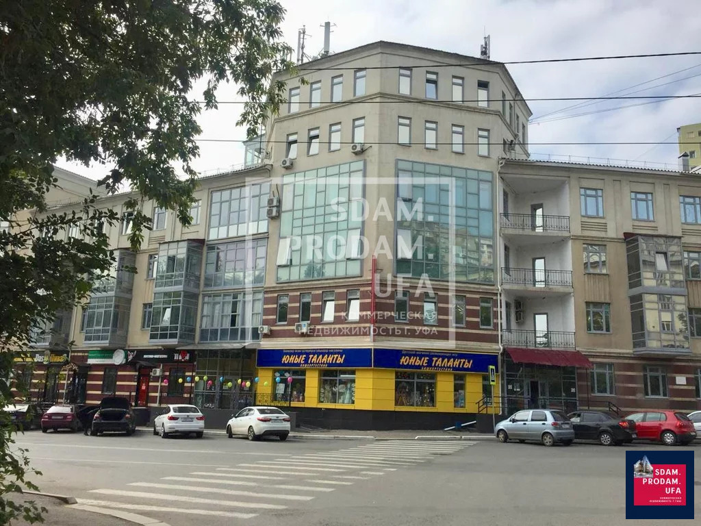 Продажа офиса, Уфа, ул. Коммунистическая - Фото 3