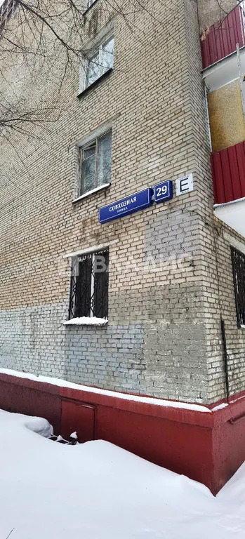 Москва, Совхозная улица, д.29, 2-комнатная квартира на продажу - Фото 8