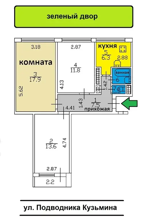 комната в аренду у метро без собственника/ животные+ дети + - Фото 3