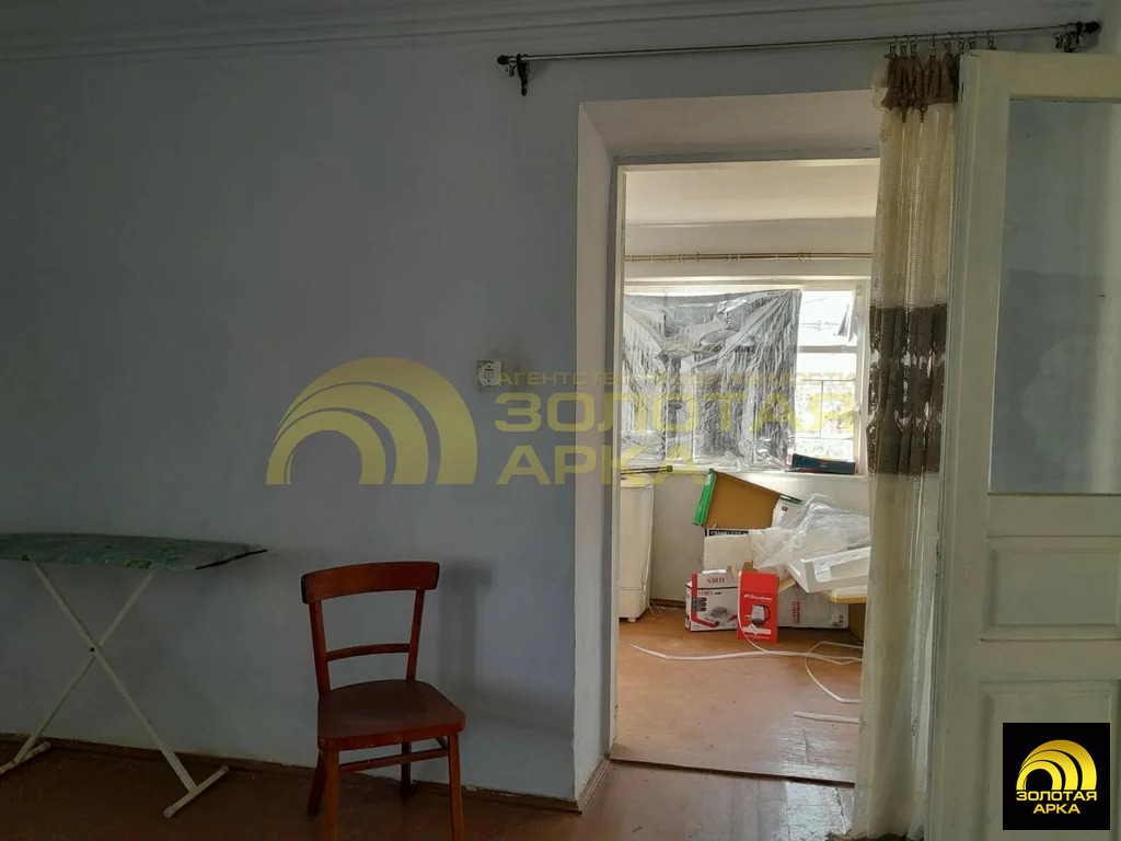 Продажа дома, Старотитаровская, Темрюкский район, Зеленый пер. - Фото 12
