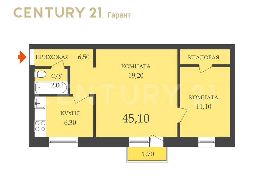 Продажа квартиры, м. Новочеркасская, Новочеркасский пр-кт. - Фото 8