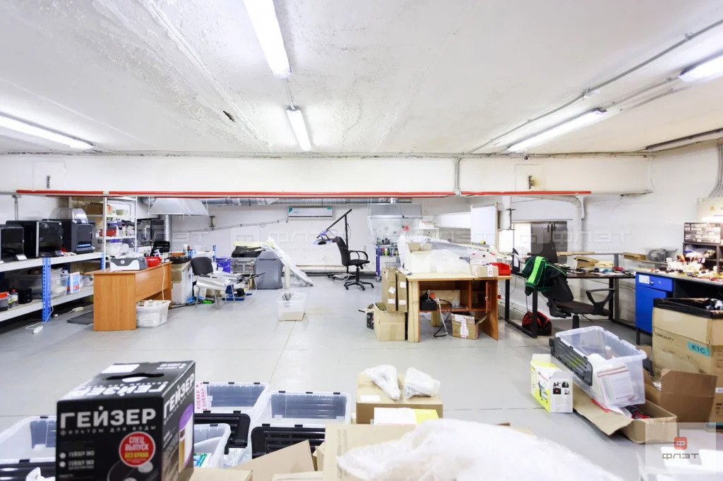 Продажа ПСН, Казань, ул. Копылова - Фото 15