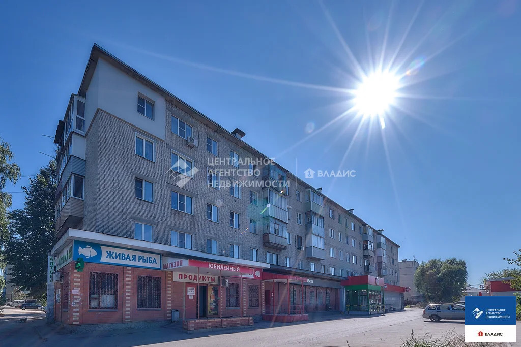 Продажа квартиры, Рыбное, Рыбновский район, ул. Юбилейная - Фото 0