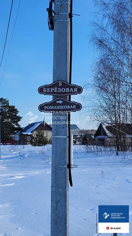 Продажа участка, Гнетово, Рязанский район, Ромашковая улица - Фото 3