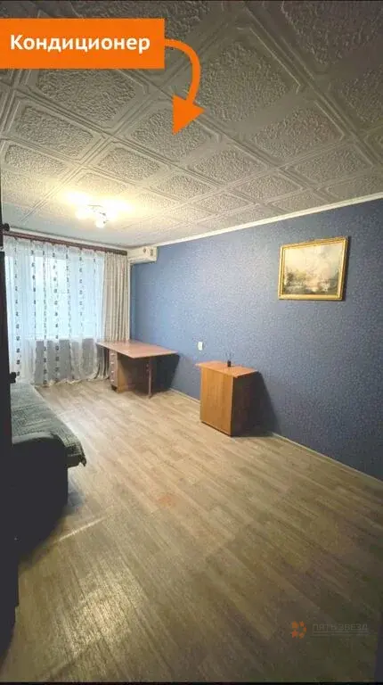 Сдается 1-комнатная квартира Дружбы, д.10 - Фото 6