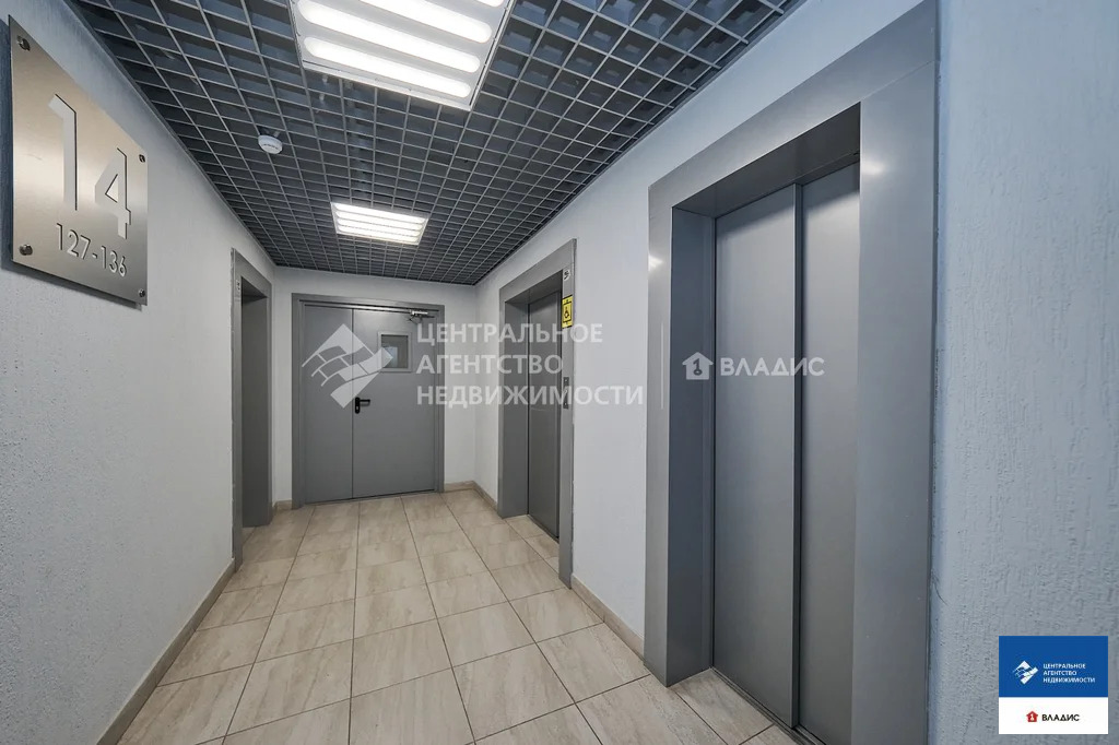 Продажа квартиры, Рязань, Касимовское ш. - Фото 17