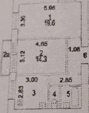 Продажа квартиры в кирпичном доме. - Фото 12