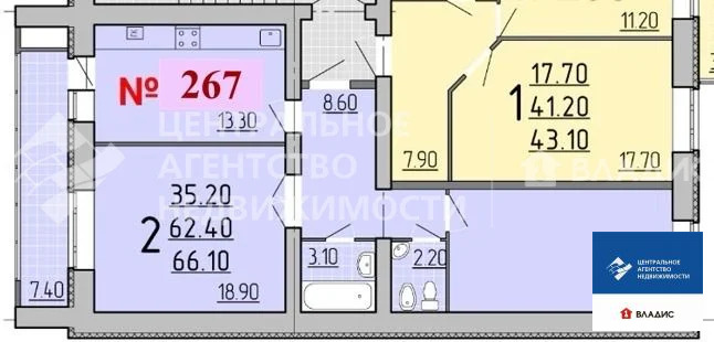 Продажа квартиры, Рязань, Касимовское ш. - Фото 8