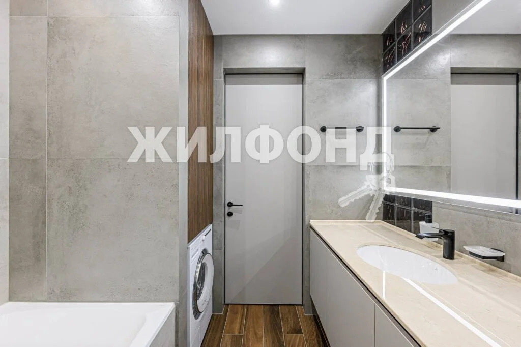 Продажа квартиры, Новосибирск, ул. Дмитрия Шамшурина - Фото 14