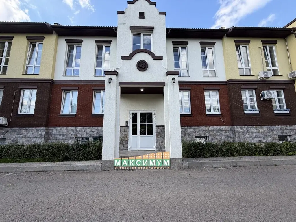 Студия-аппартаменты в г/о Домодедово, в КП Юсупово-лайф парк - Фото 14