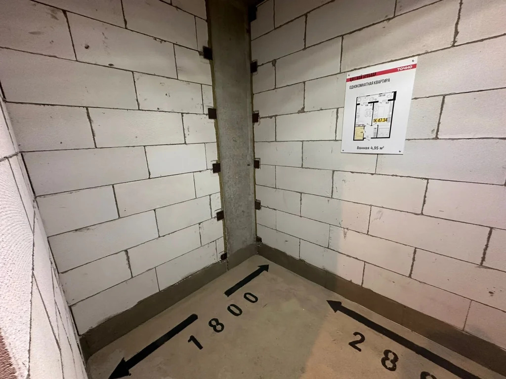 Продажа квартиры, Северская, Северский район, ул. Запорожская - Фото 2