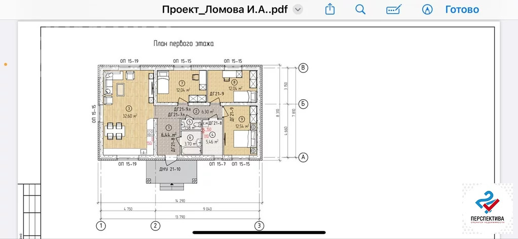 Продажа дома, Частая Дубрава, Липецкий район, Новомосковская улица - Фото 5