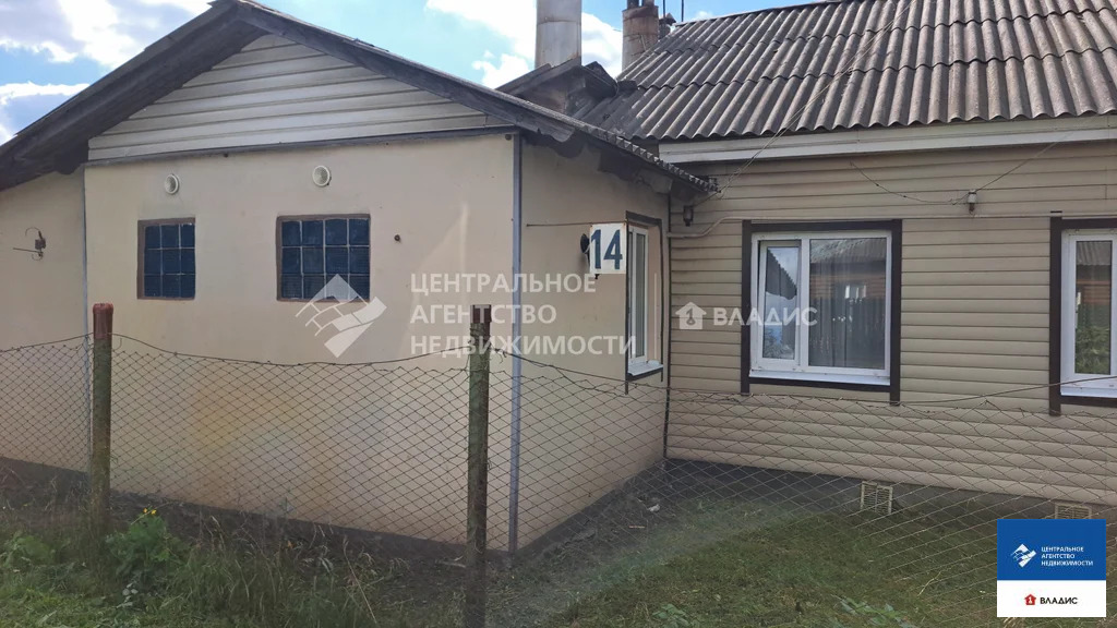 Продажа дома, Рыбное, Рыбновский район, ул. Паровозная - Фото 2