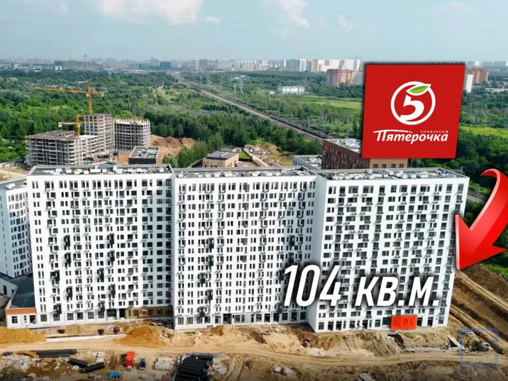 Продажа торгового помещения, м. Ховрино, Молжаниновский район - Фото 0