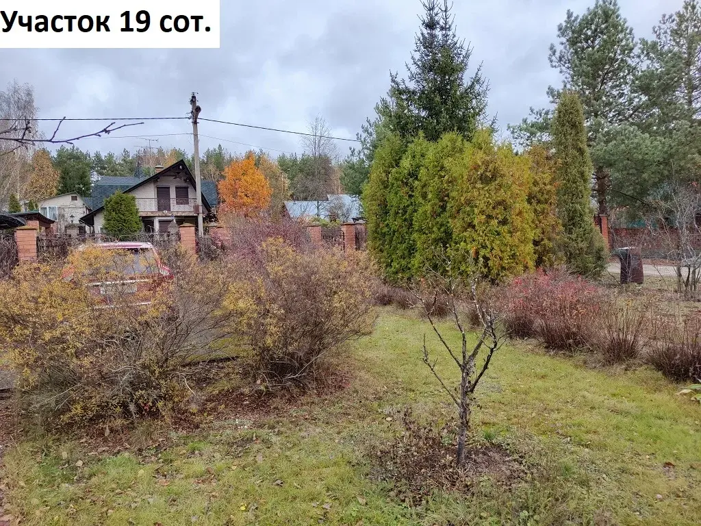 Дом 219 м на участке 19 сот. - Фото 16