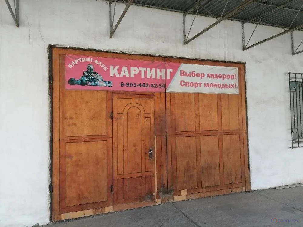 Продажа ПСН, Пятигорск, ул. Первомайская - Фото 8