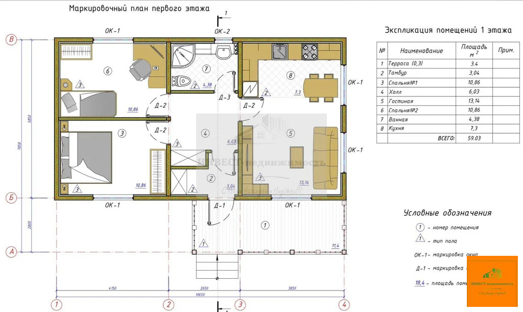 Продажа дома, Дмитров, Дмитровский район, деревня Лупаново - Фото 19