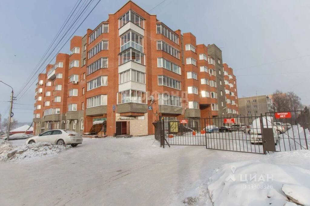 Продажа квартиры, Новосибирск, ул. Вертковская - Фото 32