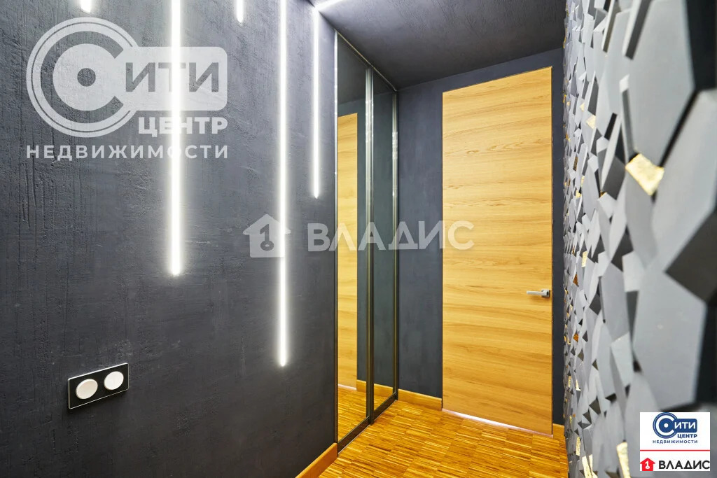 Продажа квартиры, Воронеж, ул. Беговая - Фото 16