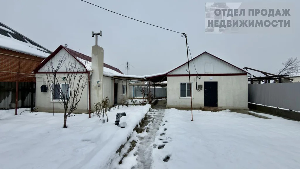 Уютный домик - Фото 1