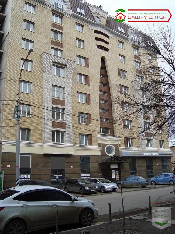 Аренда офиса, Саратов, Улица имени Сакко и Ванцетти - Фото 7
