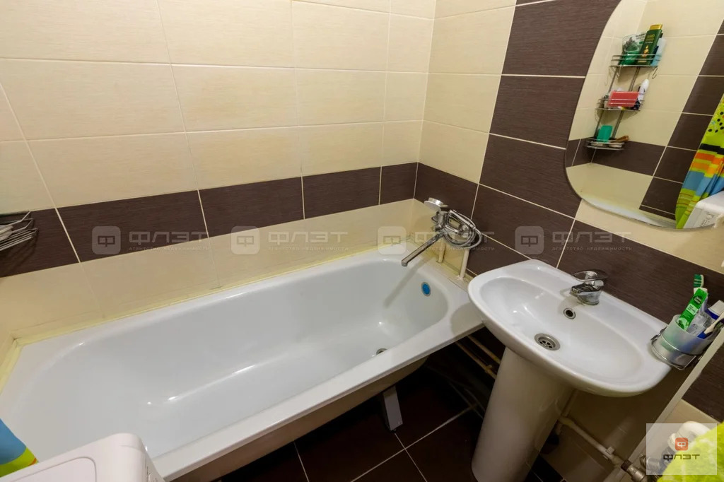 Продажа квартиры, Казань, проезд. Яраткан - Фото 9