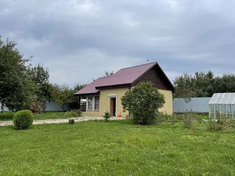 Купить Дом В Донецке Авдотьино