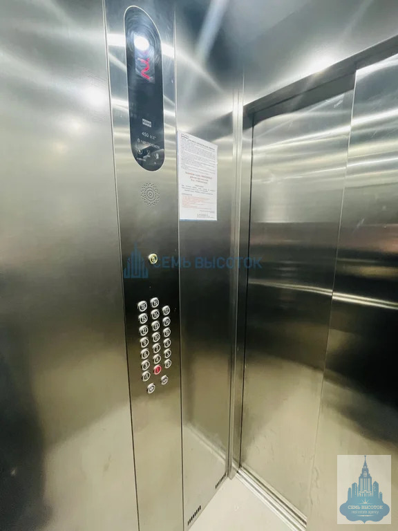 Продажа квартиры, Варшавское ш. - Фото 34