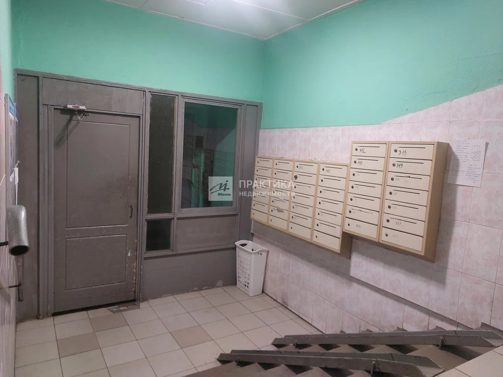 Продажа квартиры, ул. Профсоюзная - Фото 12