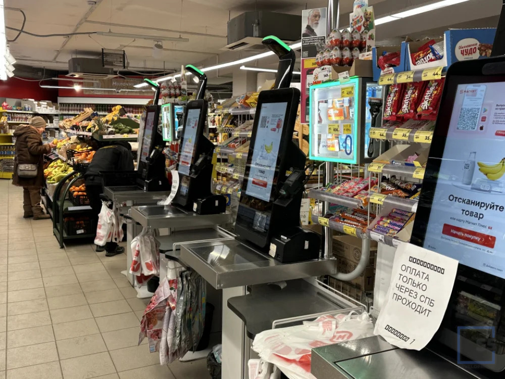 Продажа готового бизнеса, м. Белорусская, ул. Верхняя - Фото 2