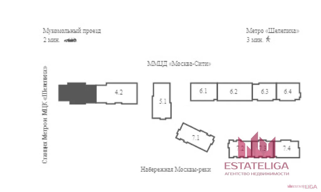 Продажа квартиры в новостройке, м. Шелепиха, Шелепихинское ш. - Фото 2