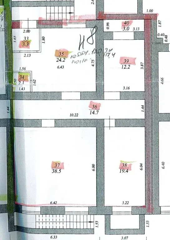 Купить помещение свободного назначения 117.0м ул. Дыбенко, 23, Самара, - Фото 13